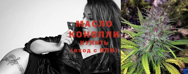 MESCALINE Богданович